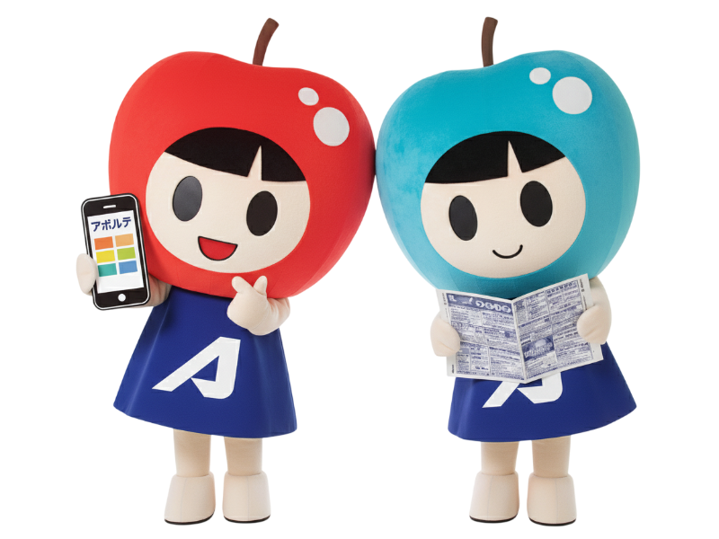 株式会社アポルテの求人・転職情報