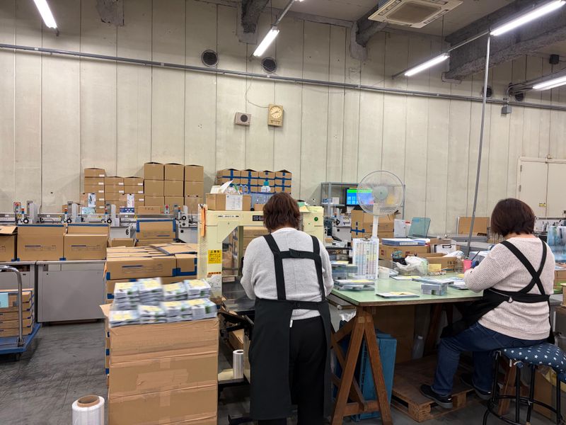 株式会社ユニティワークス　DMセンターのアルバイト・バイト求人情報-01