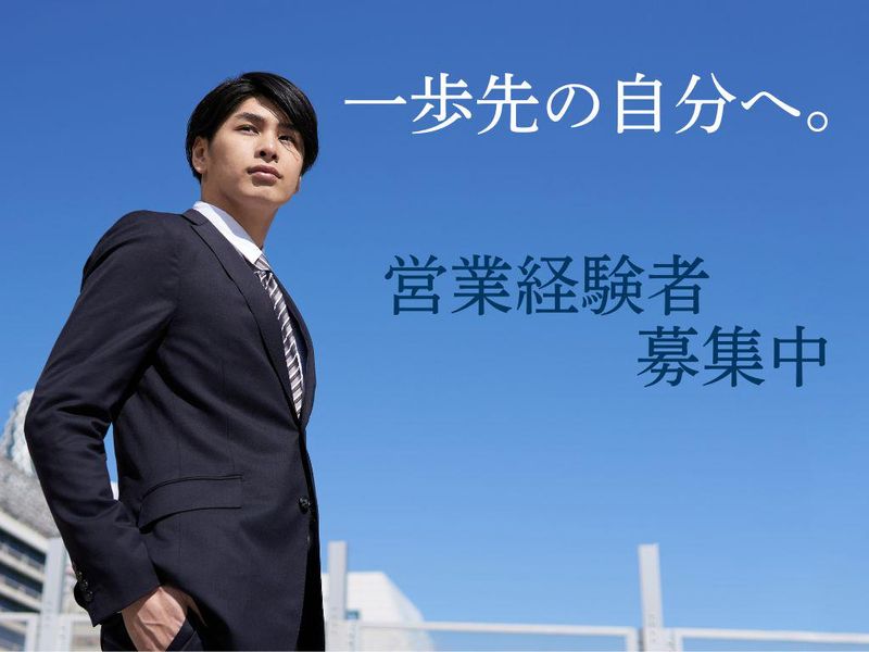 株式会社シグナル 札幌本社　1階(Pエリア部署)のアルバイト・バイト求人情報-07