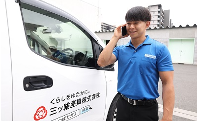 三ッ輪産業株式会社　甲府営業所の求人・転職情報