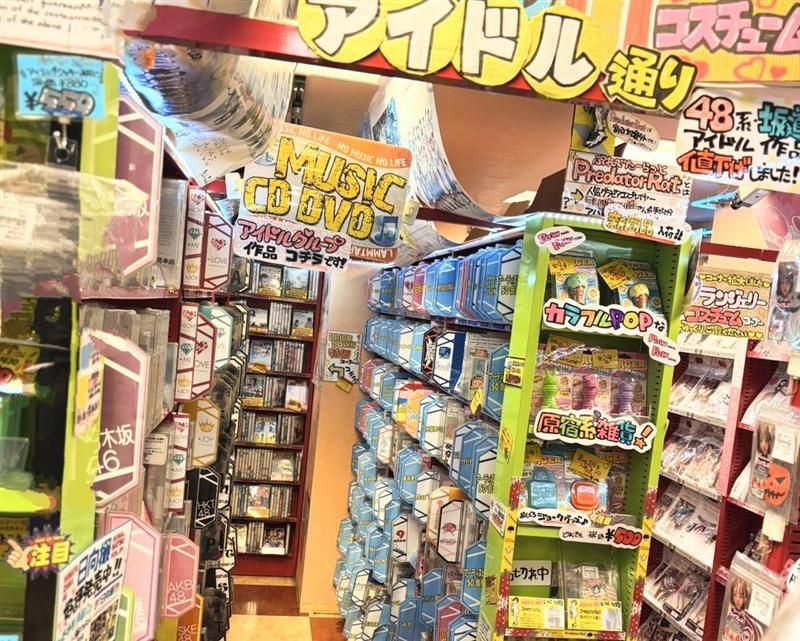 株式会社ロイ電器　ラムタラ　横浜駅前店のアルバイト・バイト求人情報-03