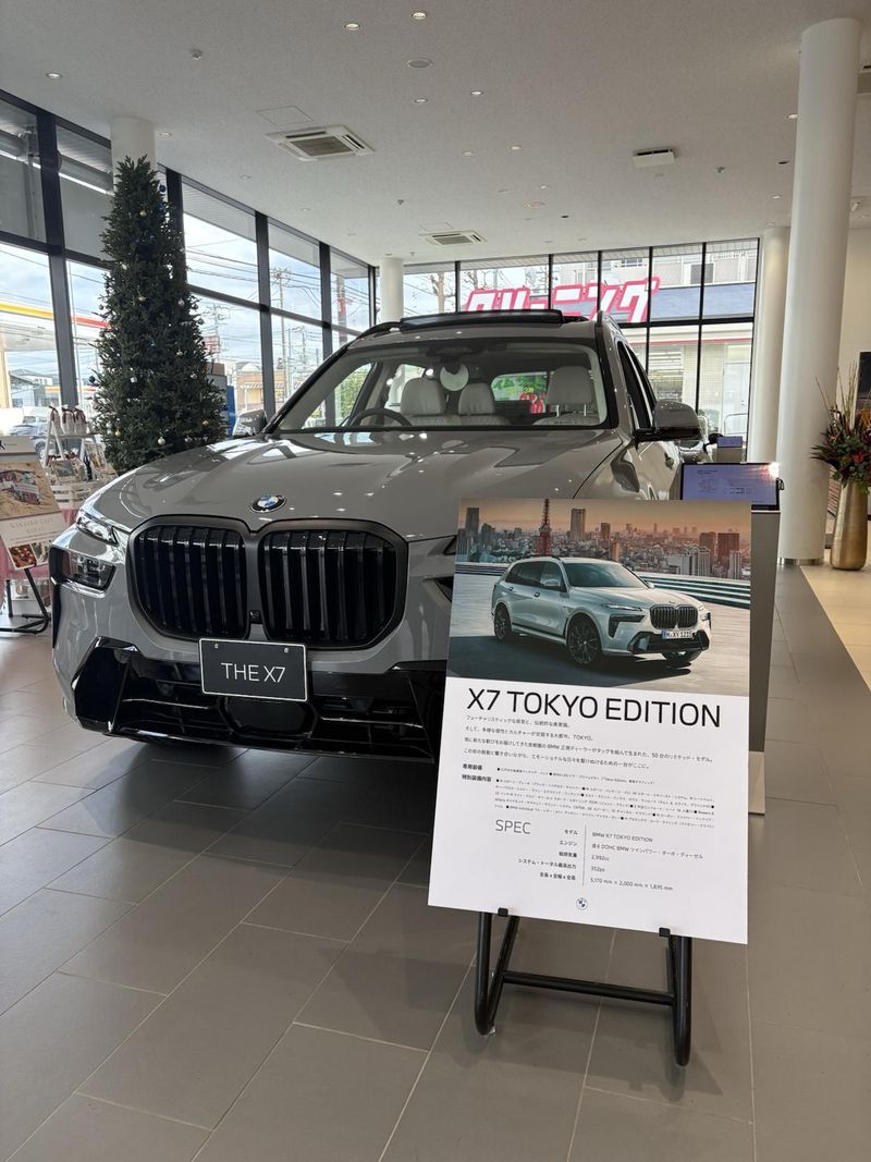 株式会社モトーレン湘南の求人・転職情報