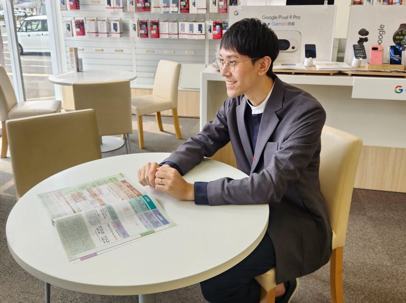 ドコモショップ大野目店のアルバイト・バイト求人情報-02