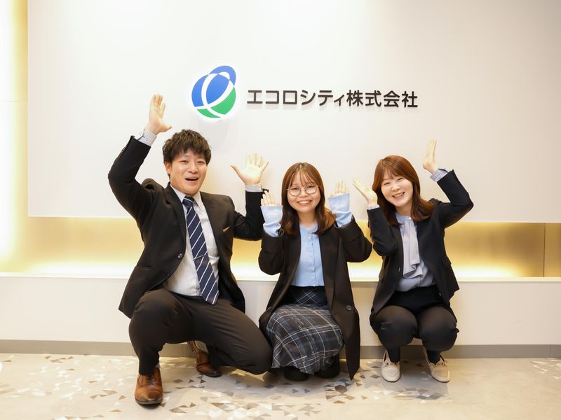 エコロシティ株式会社　関西支社のアルバイト・バイト求人情報-01