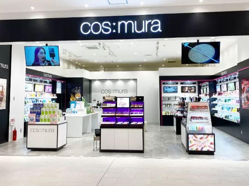 コスムラ -cosmura- ピエリ守山店のアルバイト・バイト求人情報-10