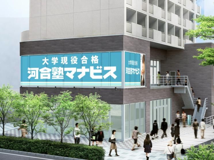 河合塾マナビス 上田校のアルバイト・バイト求人情報-02