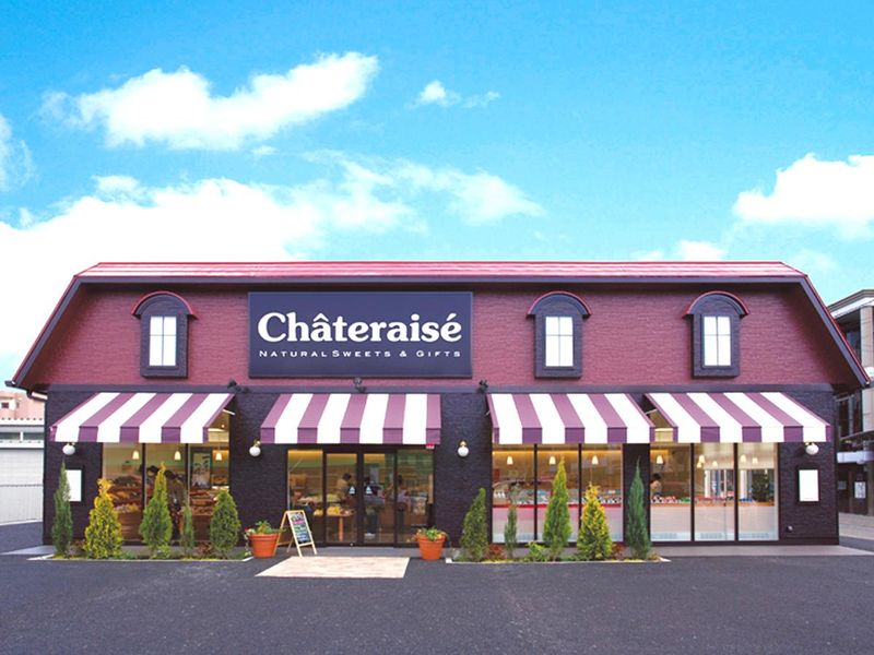 シャトレーゼ南住吉店(I・S・Mコーポレーション㈱)のアルバイト・バイト求人情報-03