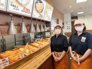 はなまるうどん　佐久店