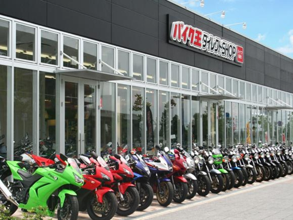 株式会社バイク王&カンパニー　バイク王　GLOBO蘇我店のアルバイト・バイト求人情報-09