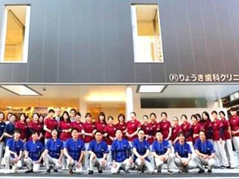 医療法人誠仁会　りょうき歯科クリニックのアルバイト・バイト求人情報-03