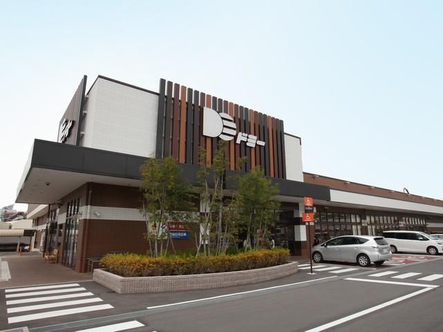 ドミー 稲熊店のアルバイト・バイト求人情報-05
