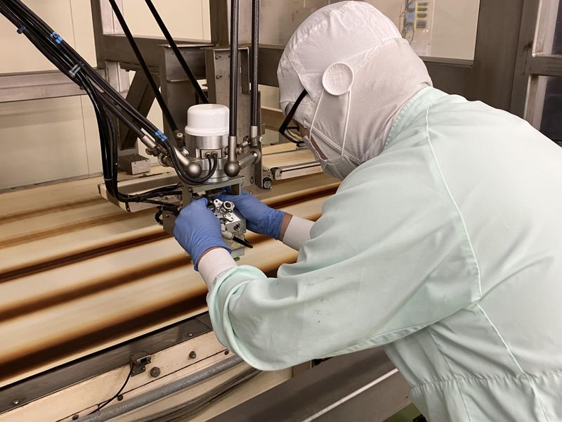 株式会社あわしま堂