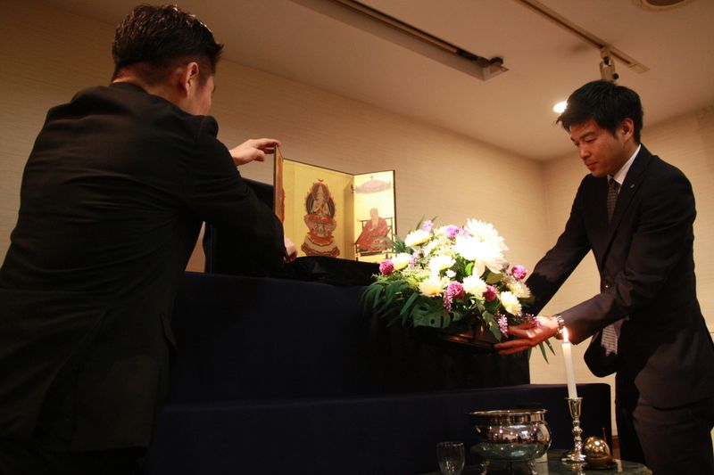 株式会社杉田フューネスの求人・転職情報