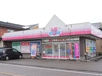 ホワイト急便　木津南星店のアルバイト・バイト求人情報-13