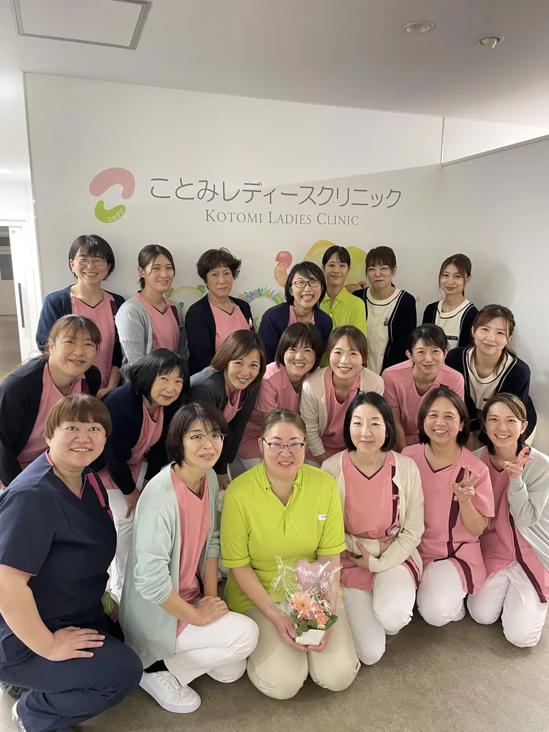 医療法人社団優麦会の求人・転職情報