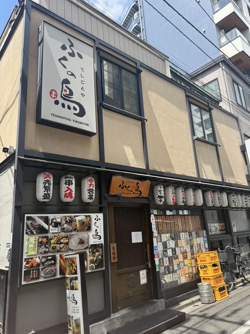 ふくの鳥　人形町店(株式会社スプレンダーコーポレーション)のアルバイト・バイト求人情報-03
