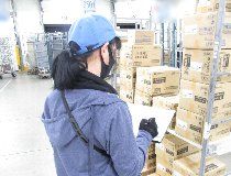 ロジスティード中部株式会社の求人・転職情報