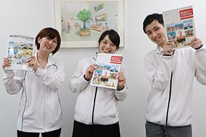 株式会社ベネフィット・ワンの求人・転職情報