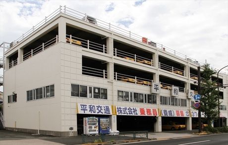 平和交通羽田株式会社