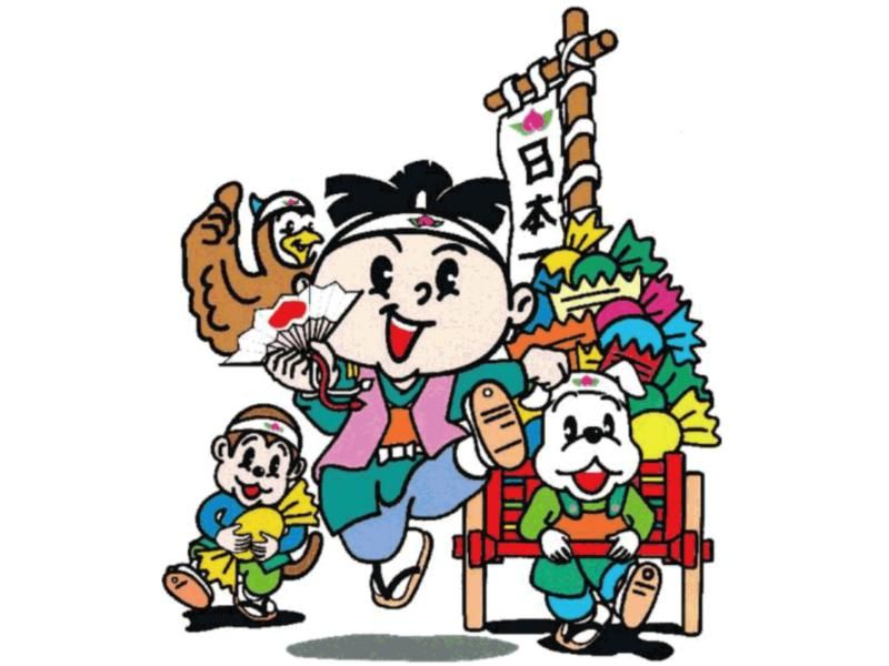 桃太郎製菓株式会社の求人・転職情報