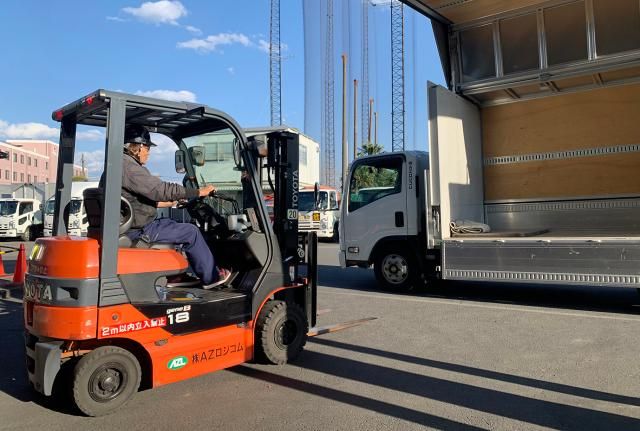 株式会社ＡＺロジコムの求人・転職情報