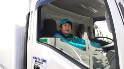 株式会社ア-バン・ロジスティクス　神戸営業所のアルバイト・バイト求人情報-05