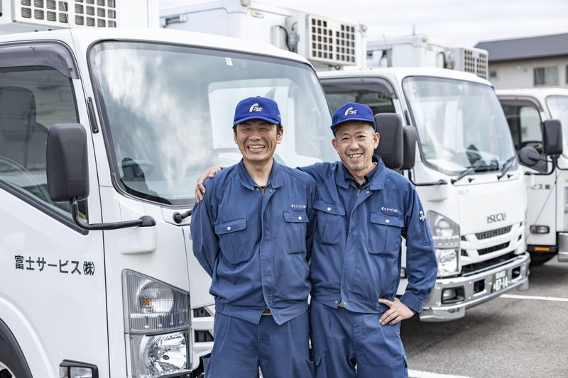 富士サービス株式会社の求人・転職情報
