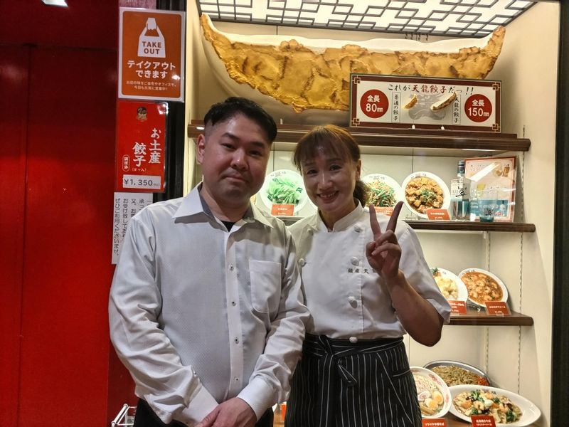 天龍　東京スカイツリータウン・東京ソラマチ店のアルバイト・バイト求人情報-02
