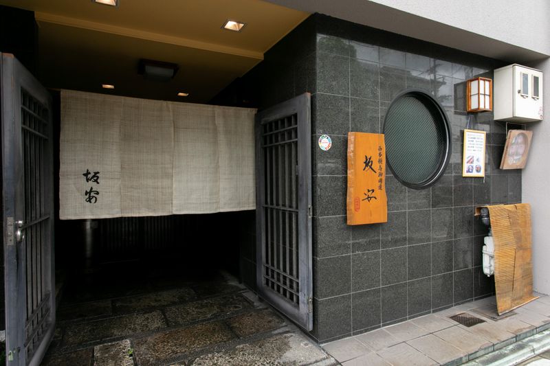 京料理　坂安のアルバイト・バイト求人情報-02