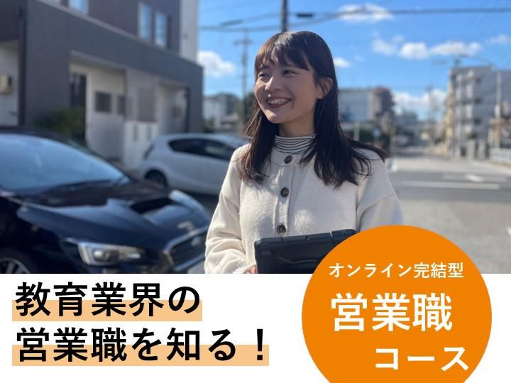 株式会社フーレイ