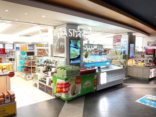 海老名SA店ショッピングのアルバイト・バイト求人情報-02