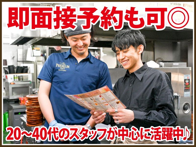 株式会社ＦｒａｎＫの求人・転職情報