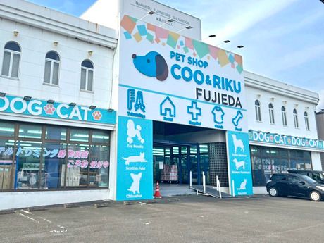 Coo&RIKU(クーアンドリク)　藤枝店のアルバイト・バイト求人情報-06