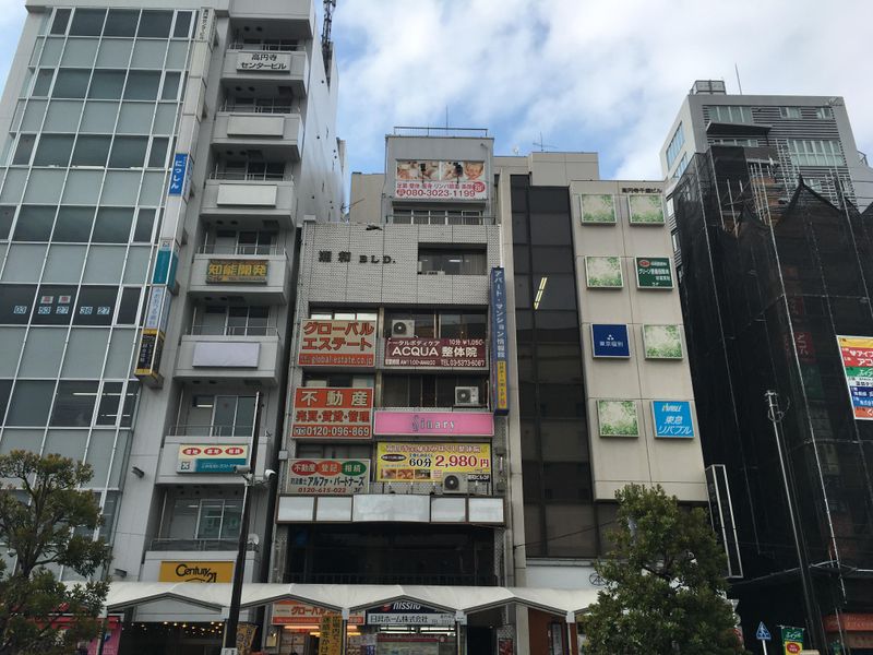 有限会社アークハウジングの求人・転職情報