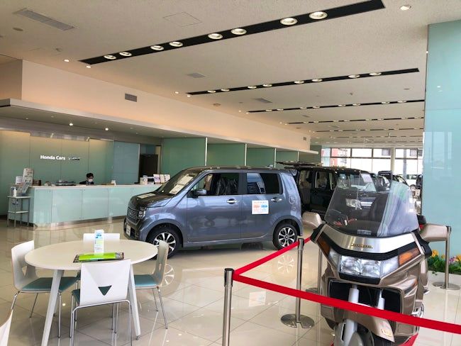 ホンダカーズ南北海道株式会社の求人・転職情報