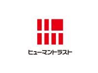 株式会社ヒューマントラスト