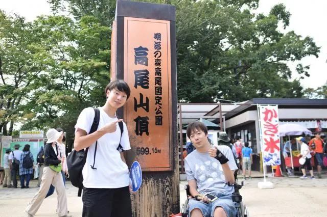 求人画像