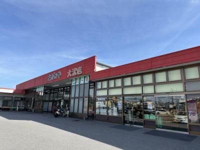株式会社さがみやのアルバイト・バイト求人情報-04