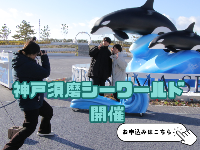 株式会社文教スタヂオ