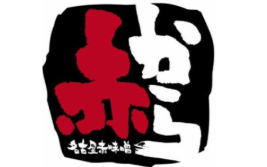 赤から　香里園店のアルバイト・バイト求人情報-05