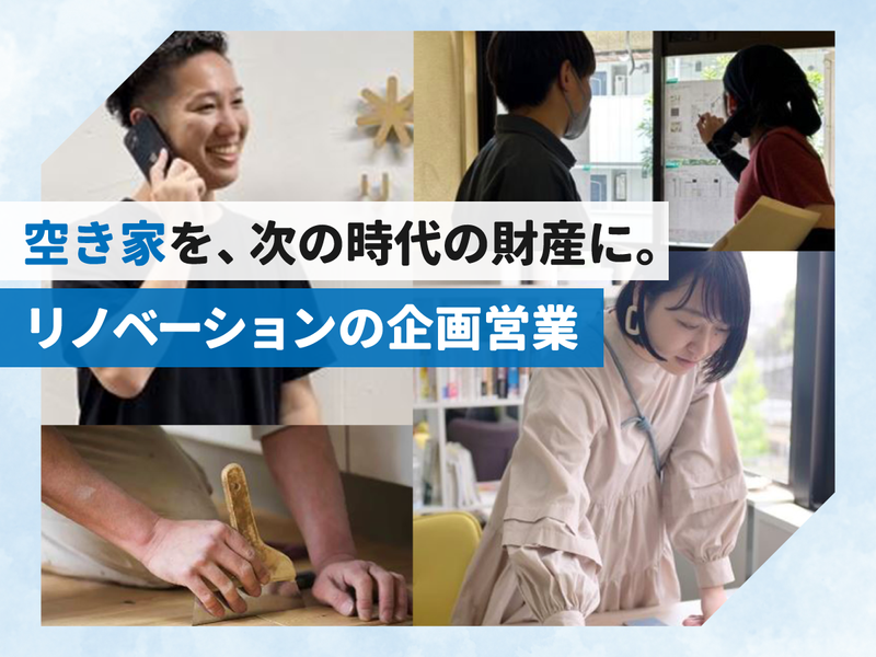 エイムズ株式会社