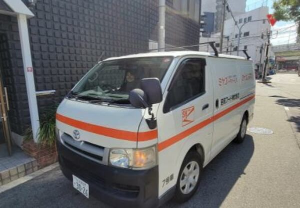 株式会社　ワールドサービス　ミヤコパーティー事業部