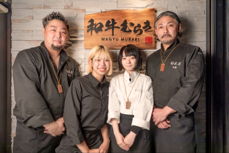 株式会社プリンスホールディング （村木屋グループ）の求人・転職情報