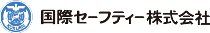 国際セーフティー株式会社　姫路営業所の求人・転職情報