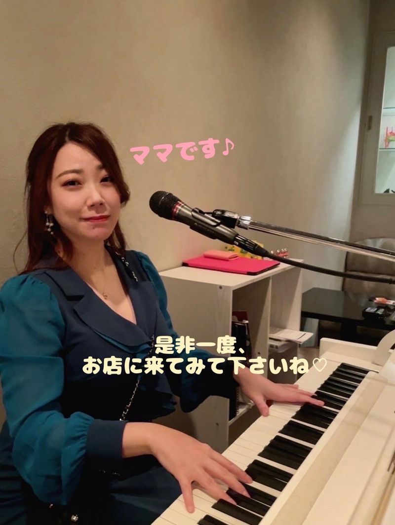 music lounge萌〜megumi〜のアルバイト・バイト求人情報-04