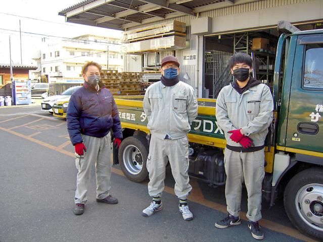 株式会社サトウ-0004の求人・転職情報