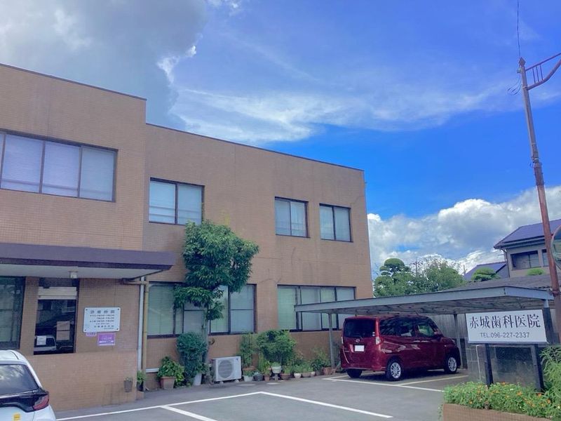 赤城歯科医院の求人・転職情報-02