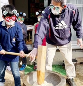 株式会社アットグローの求人・転職情報