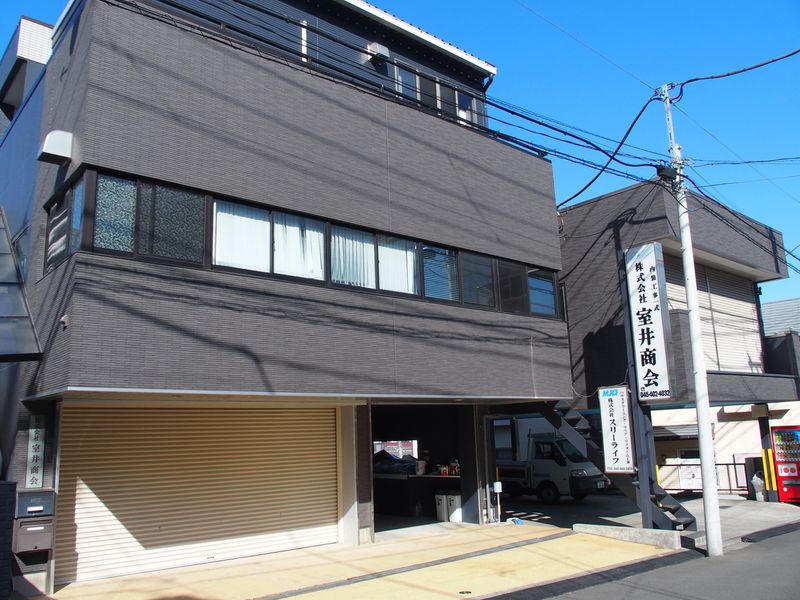 株式会社　室井商会のアルバイト・バイト求人情報-02