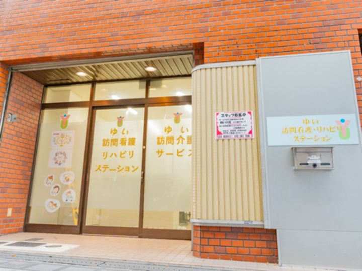 サービス付き高齢者向け住宅 「結いの苑 堺東」のアルバイト・バイト求人情報-05